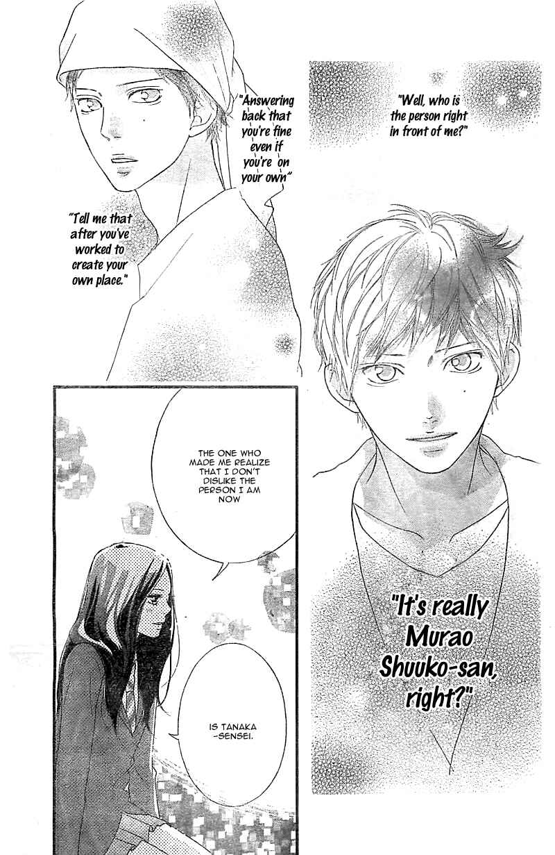 Ao Haru Ride Chapter 27 - Page 41
