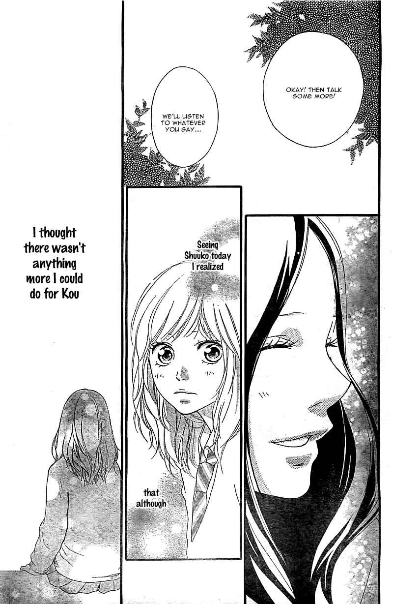 Ao Haru Ride Chapter 27 - Page 43