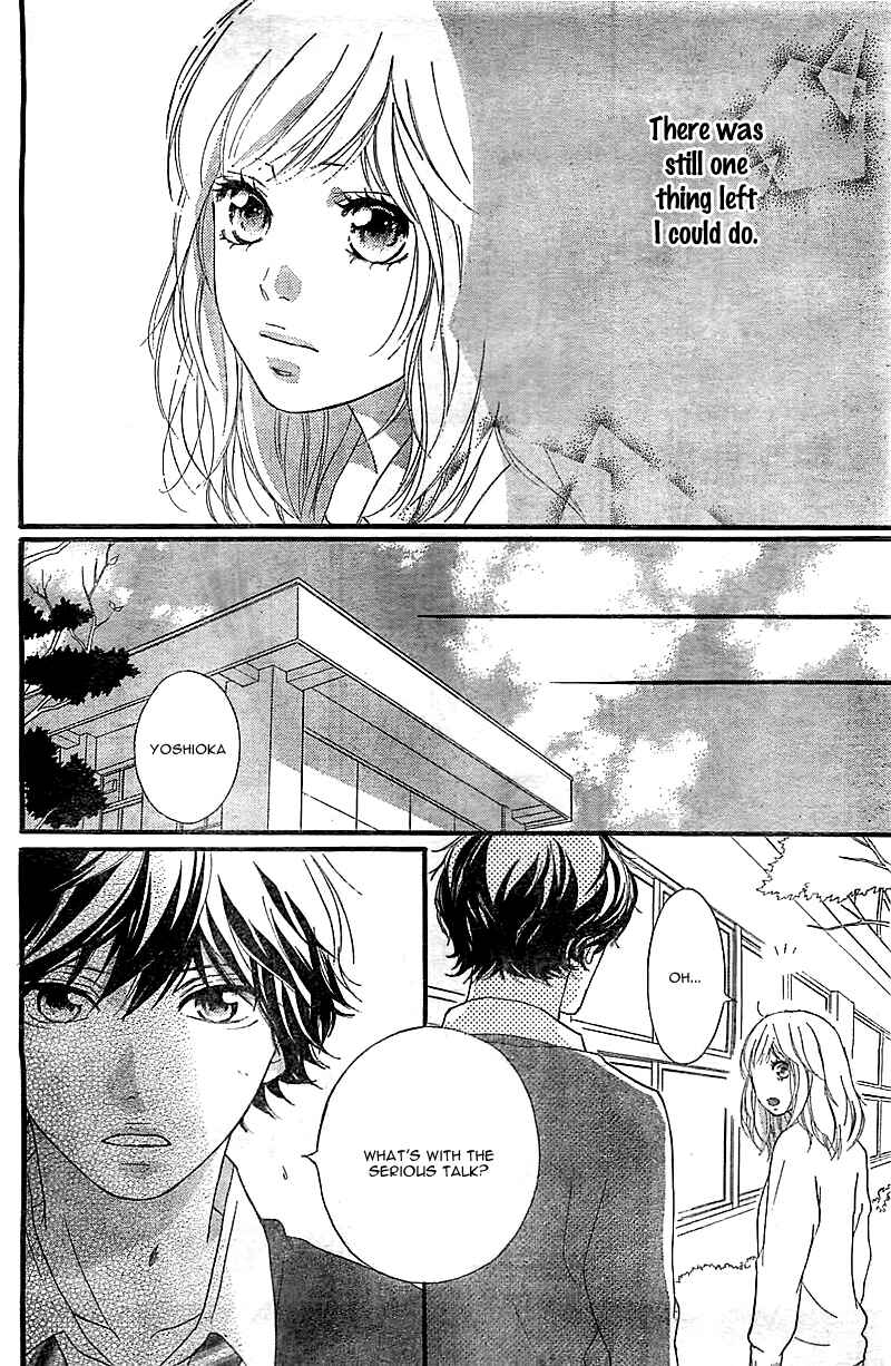 Ao Haru Ride Chapter 27 - Page 44