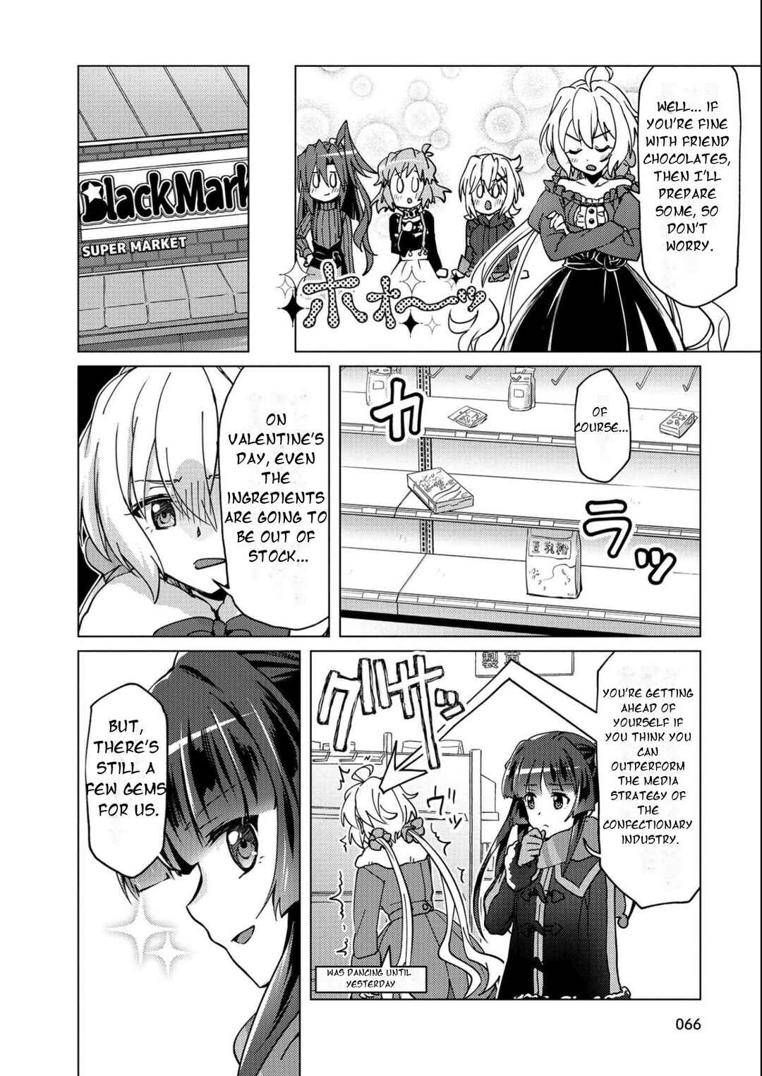 Senki Kanshoku Symphogear ~Shirabemeshi~ Chapter 9 - Page 15