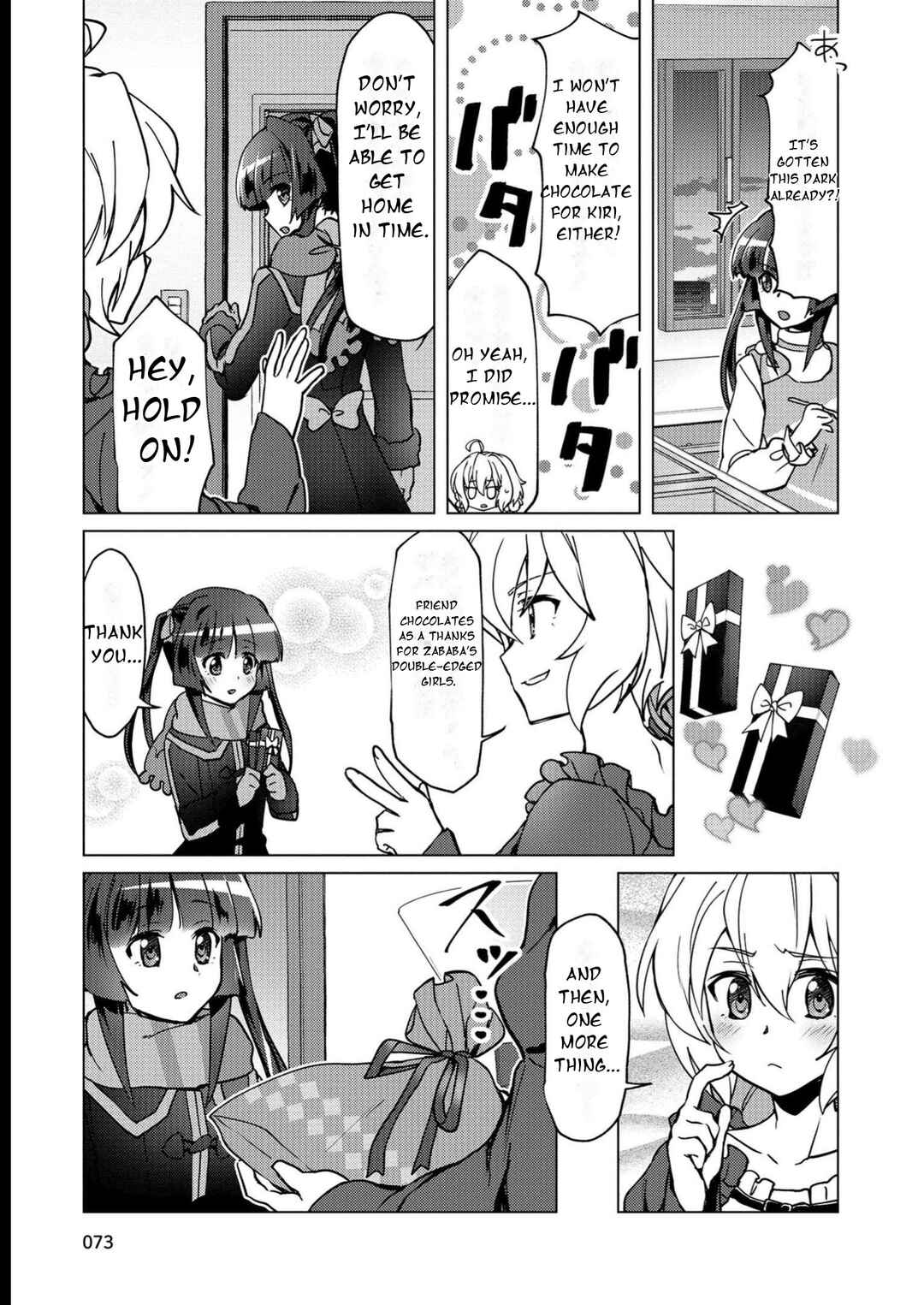 Senki Kanshoku Symphogear ~Shirabemeshi~ Chapter 9 - Page 22