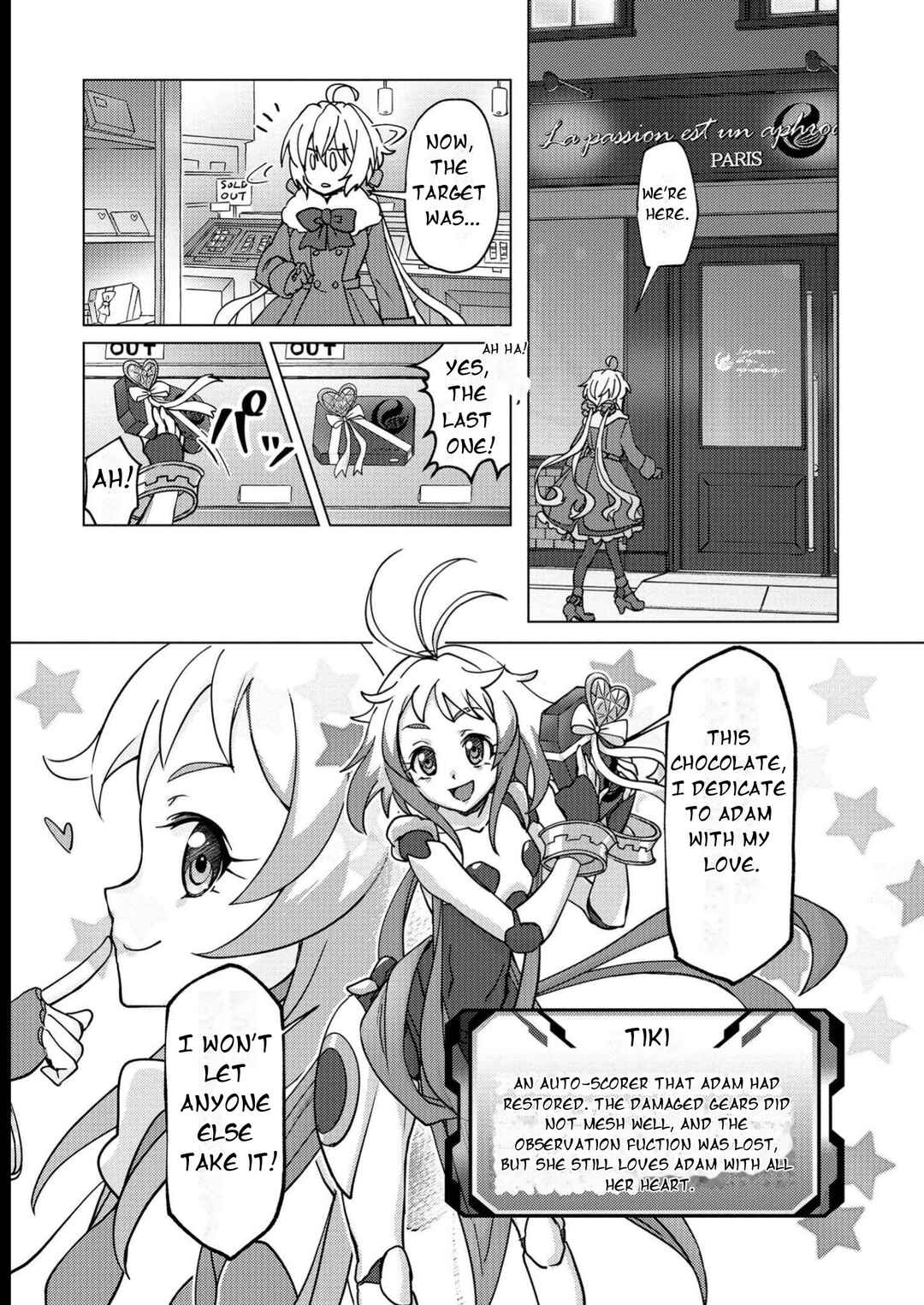 Senki Kanshoku Symphogear ~Shirabemeshi~ Chapter 9 - Page 4