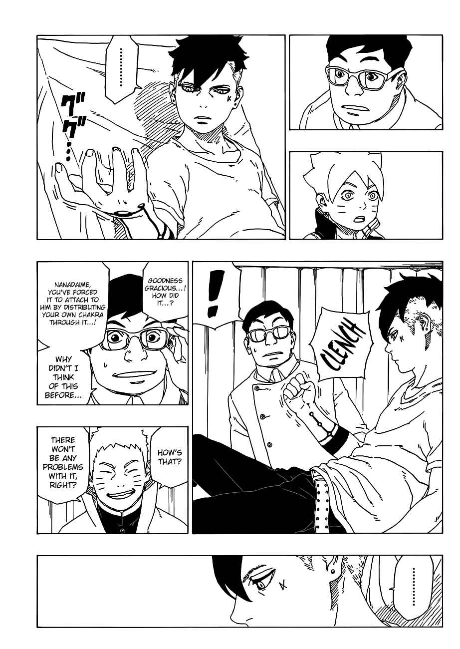 Boruto: Naruto Next Generations Chapter 34 - Page 12