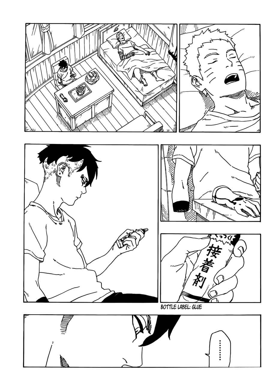 Boruto: Naruto Next Generations Chapter 34 - Page 30