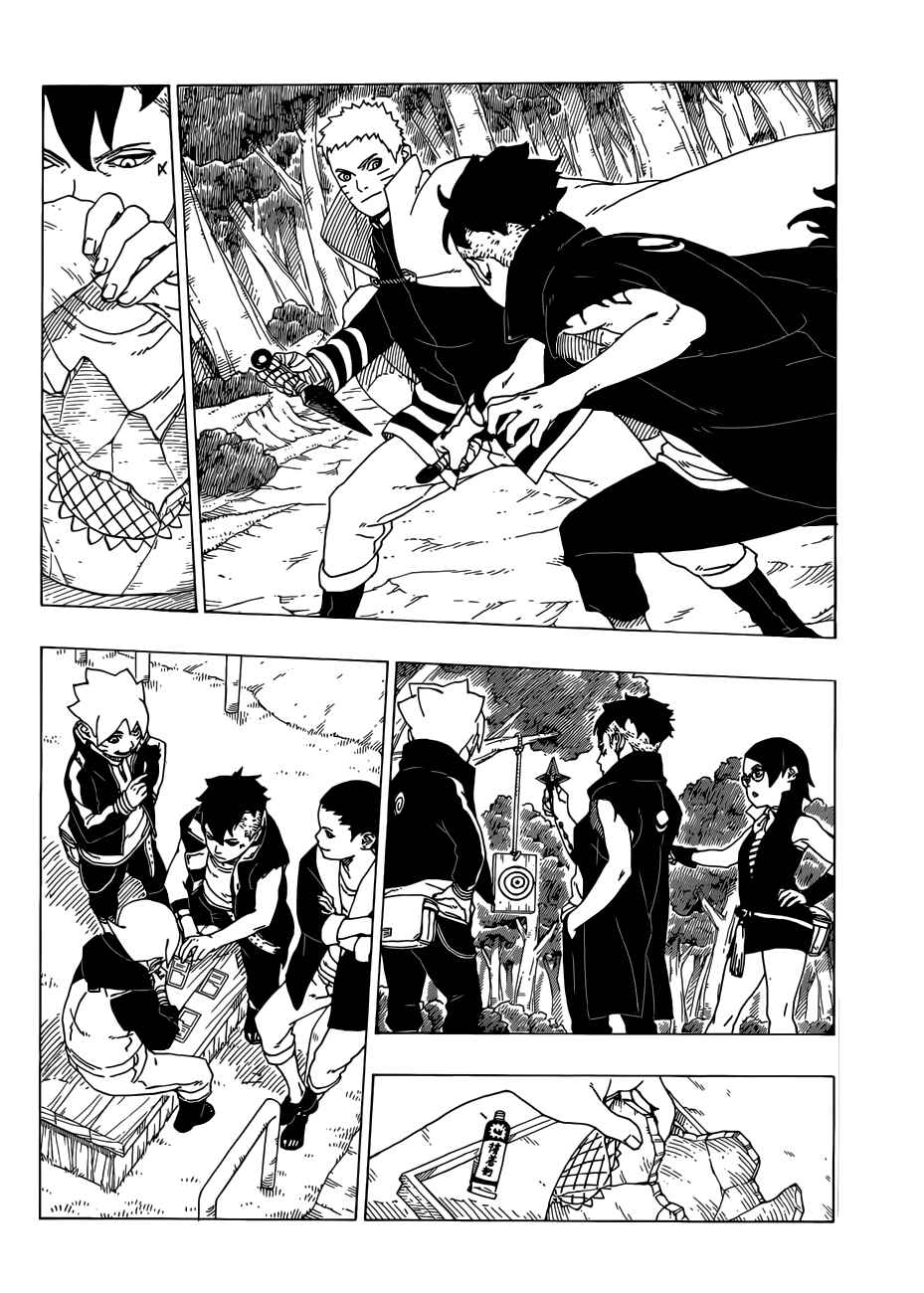 Boruto: Naruto Next Generations Chapter 34 - Page 35