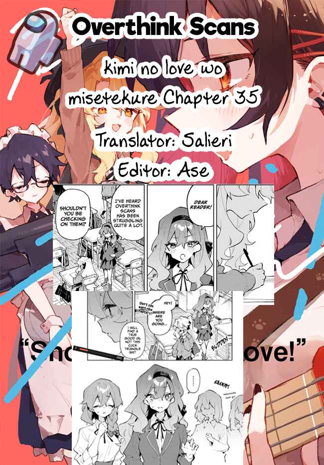 Kimi no Love o Misetekure! Chapter 35 - Page 19