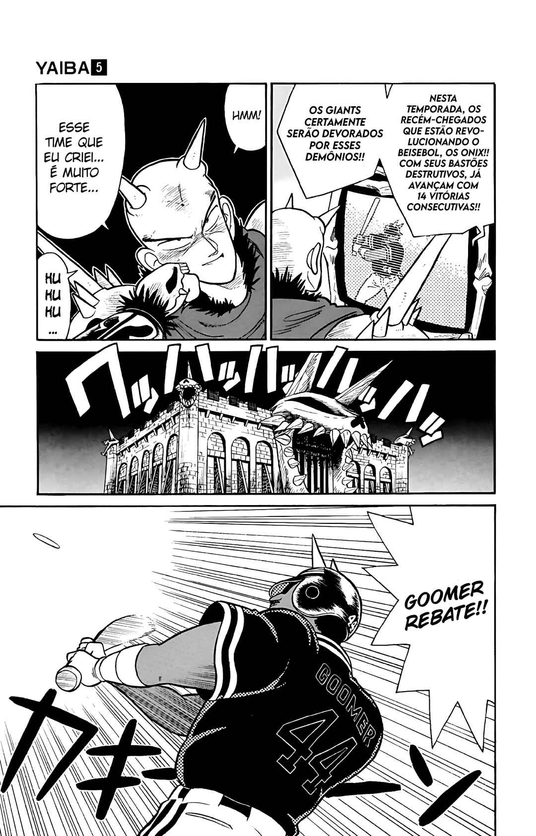 Yaiba! Chapter 44 - Page 14