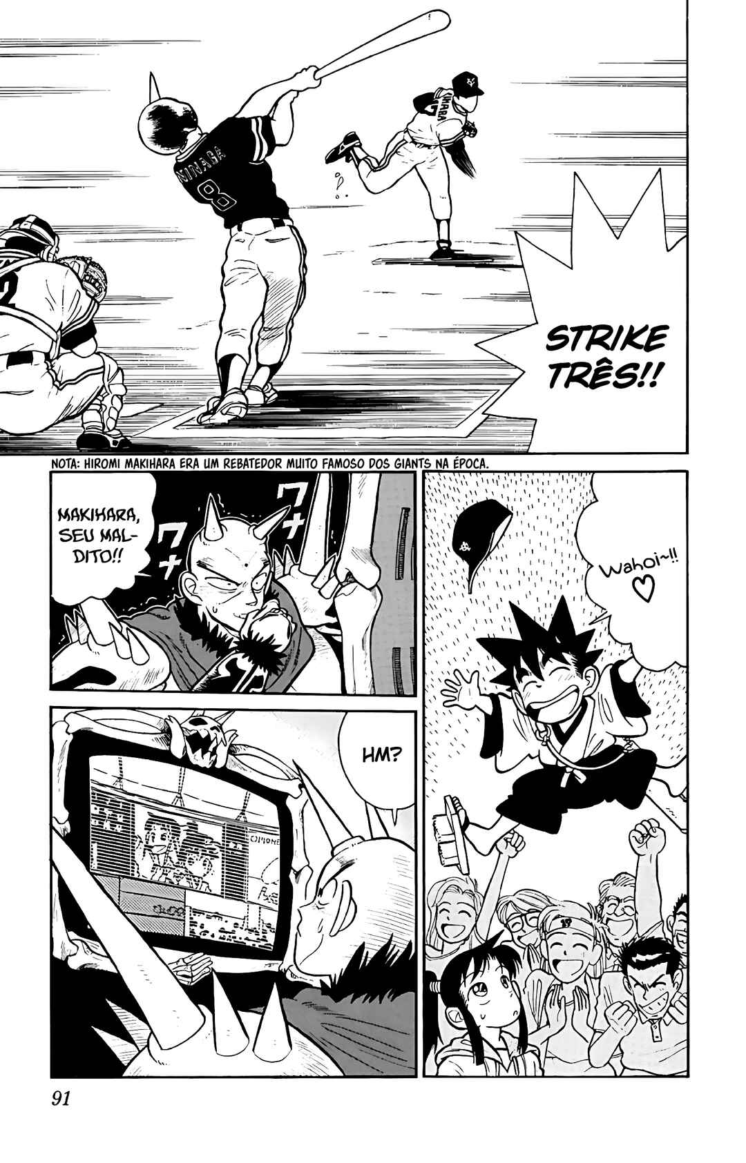 Yaiba! Chapter 44 - Page 16