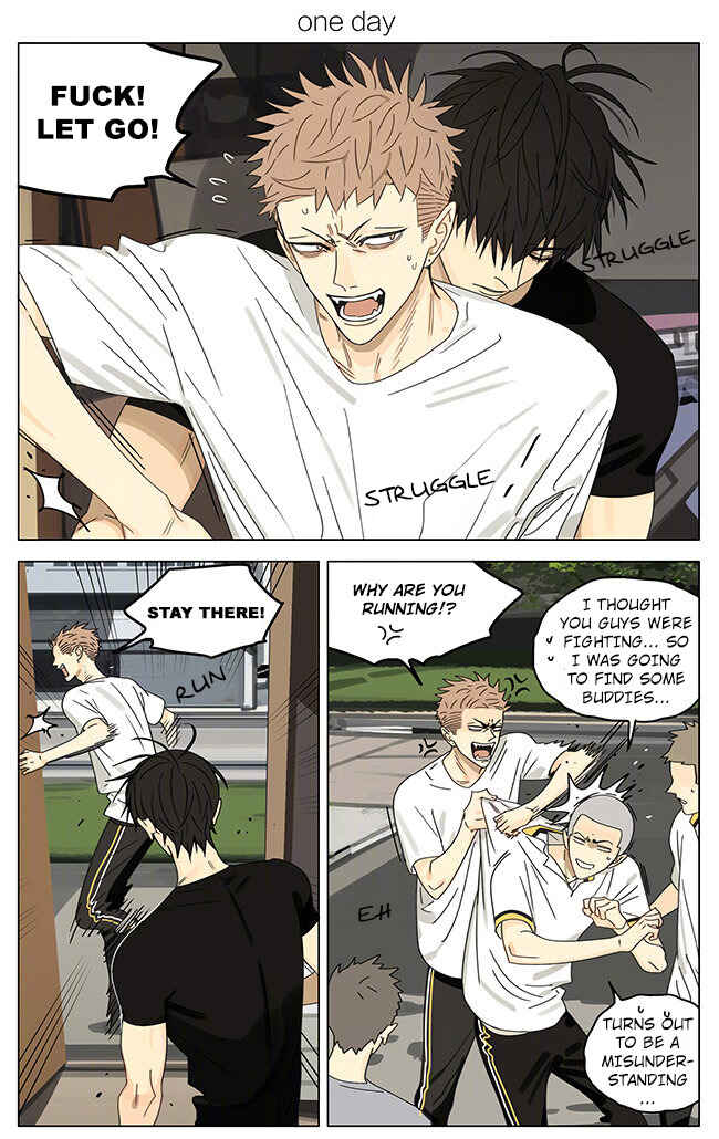 19 Tian Chapter 296 - Page 1