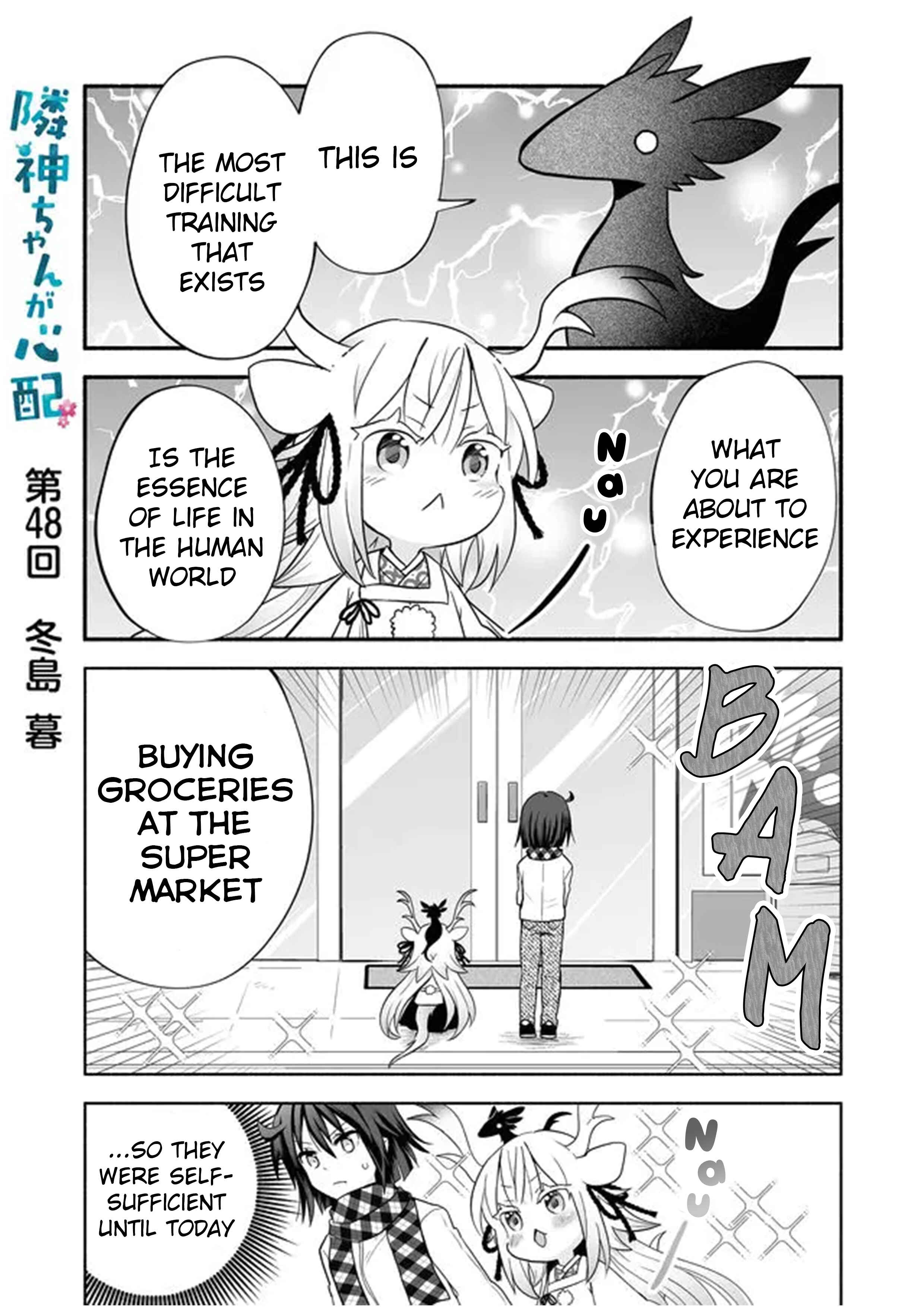 Rinjin-chan ga Shinpai Chapter 48 - Page 1