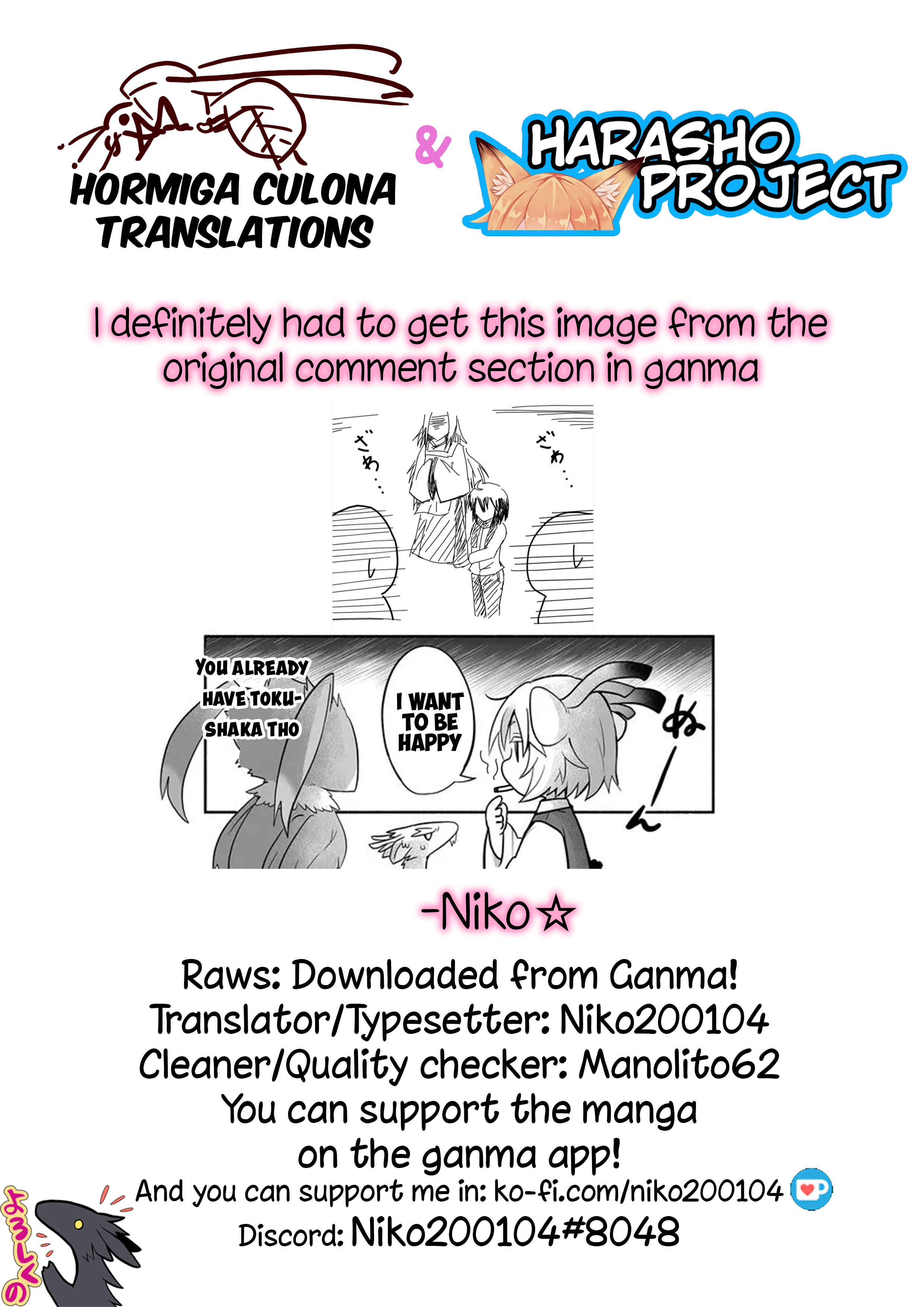 Rinjin-chan ga Shinpai Chapter 48 - Page 8