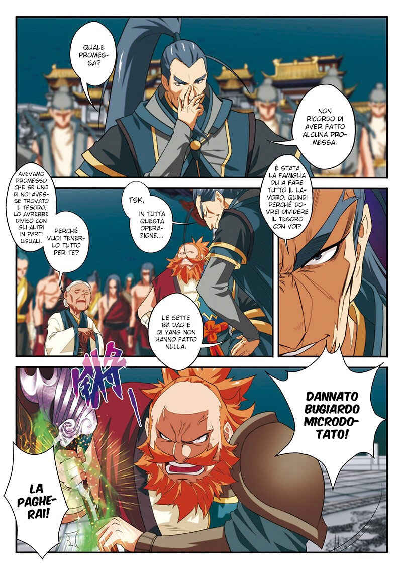 Xiānxiá Shìjiè Chapter 64 - Page 13
