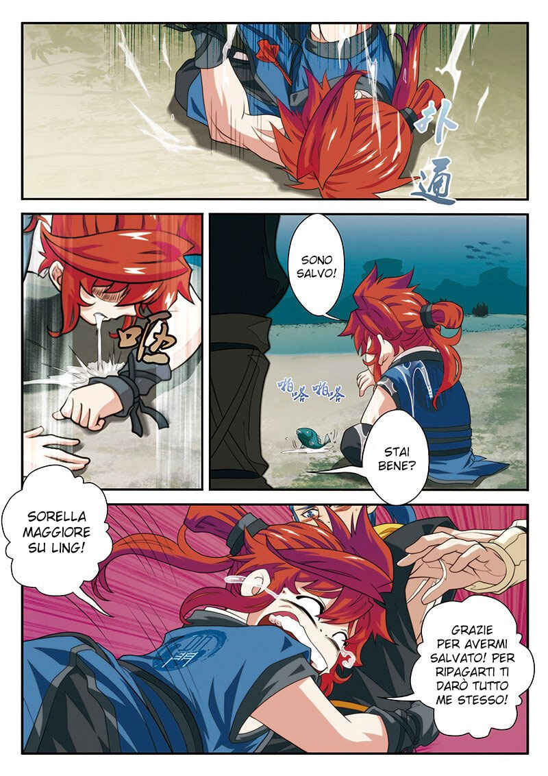Xiānxiá Shìjiè Chapter 64 - Page 7