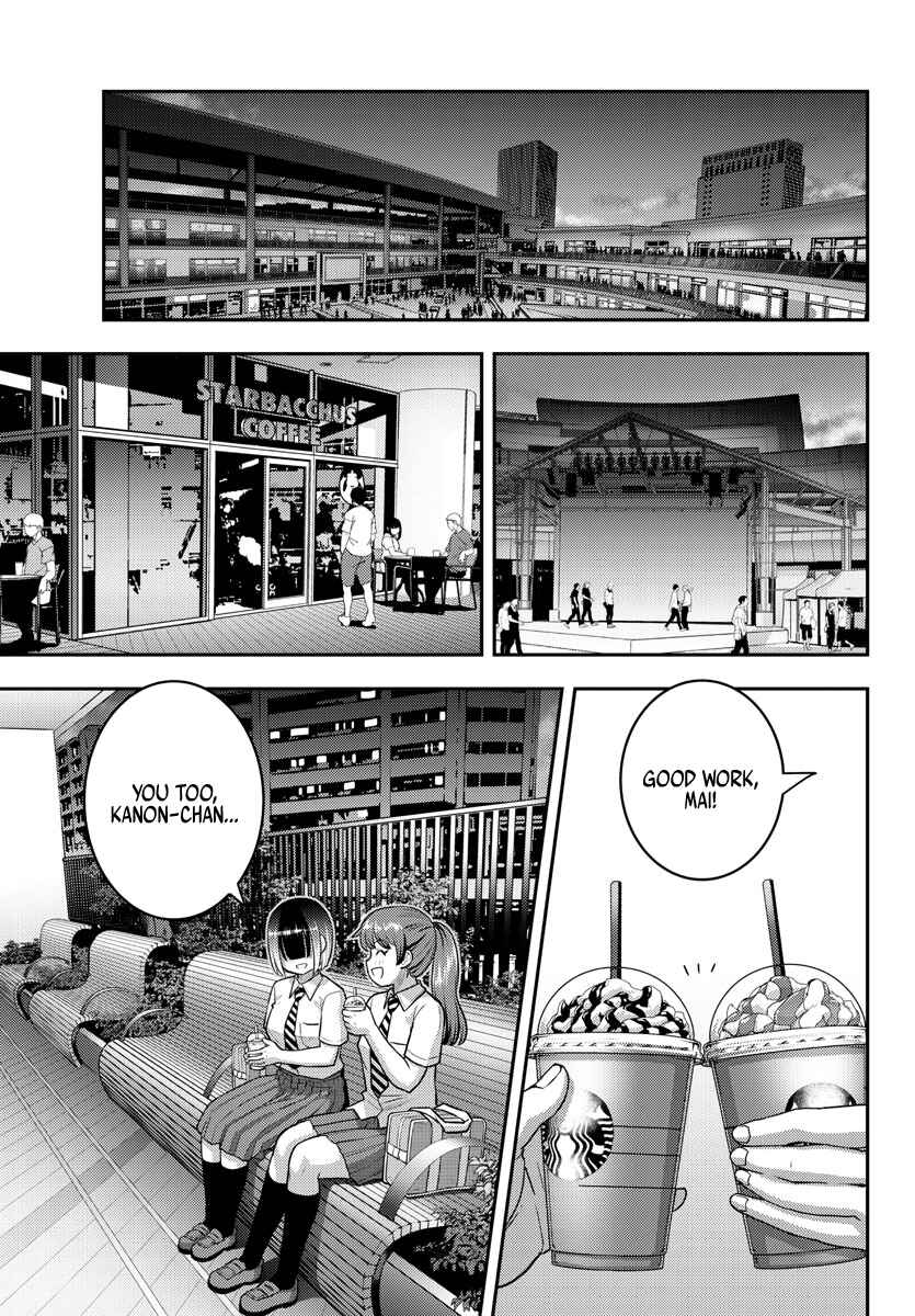 Yankee JK Kuzuhana-chan Chapter 158 - Page 13