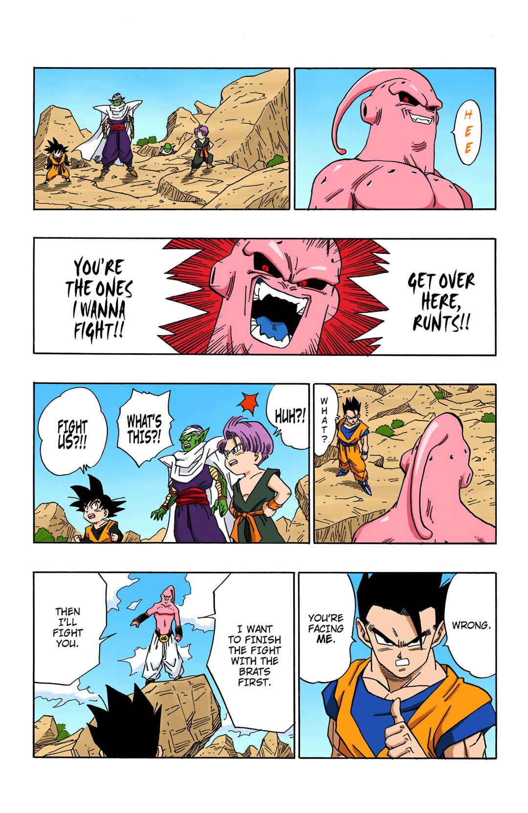 Dragon Ball (Official Colored) Chapter 499 - Page 3