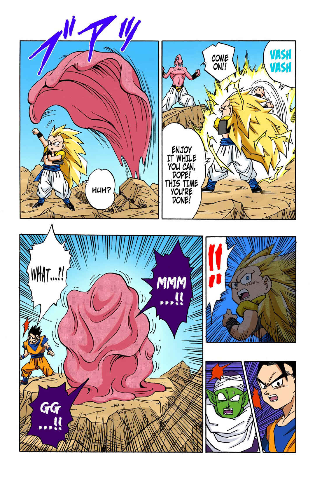 Dragon Ball (Official Colored) Chapter 499 - Page 7