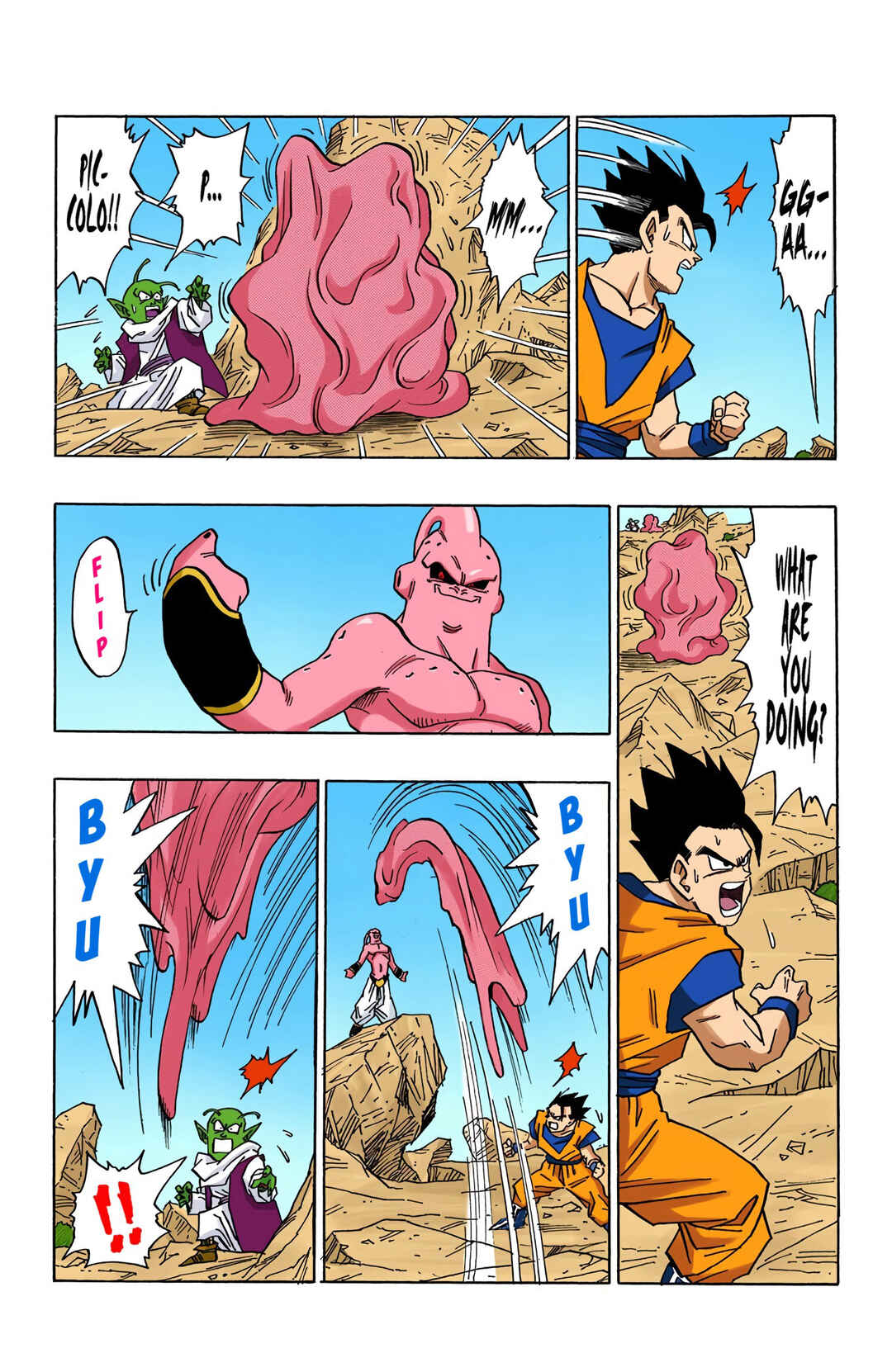 Dragon Ball (Official Colored) Chapter 499 - Page 8