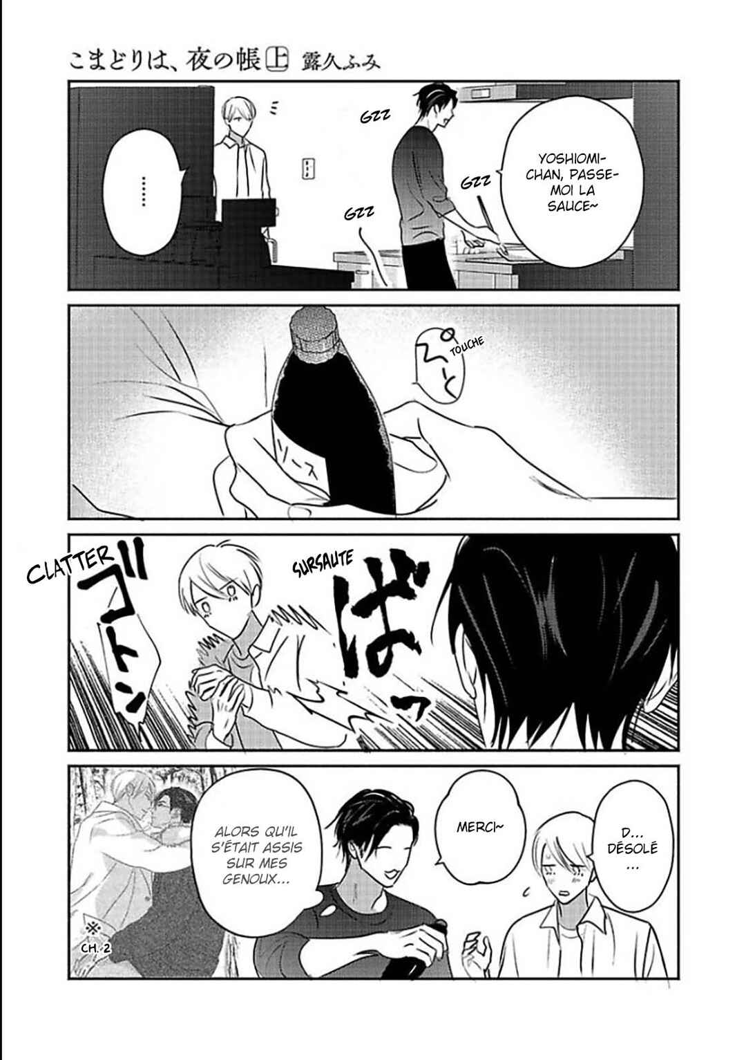 Komadori wa, Yoru no Tobari Chapter 6.5 - Page 13