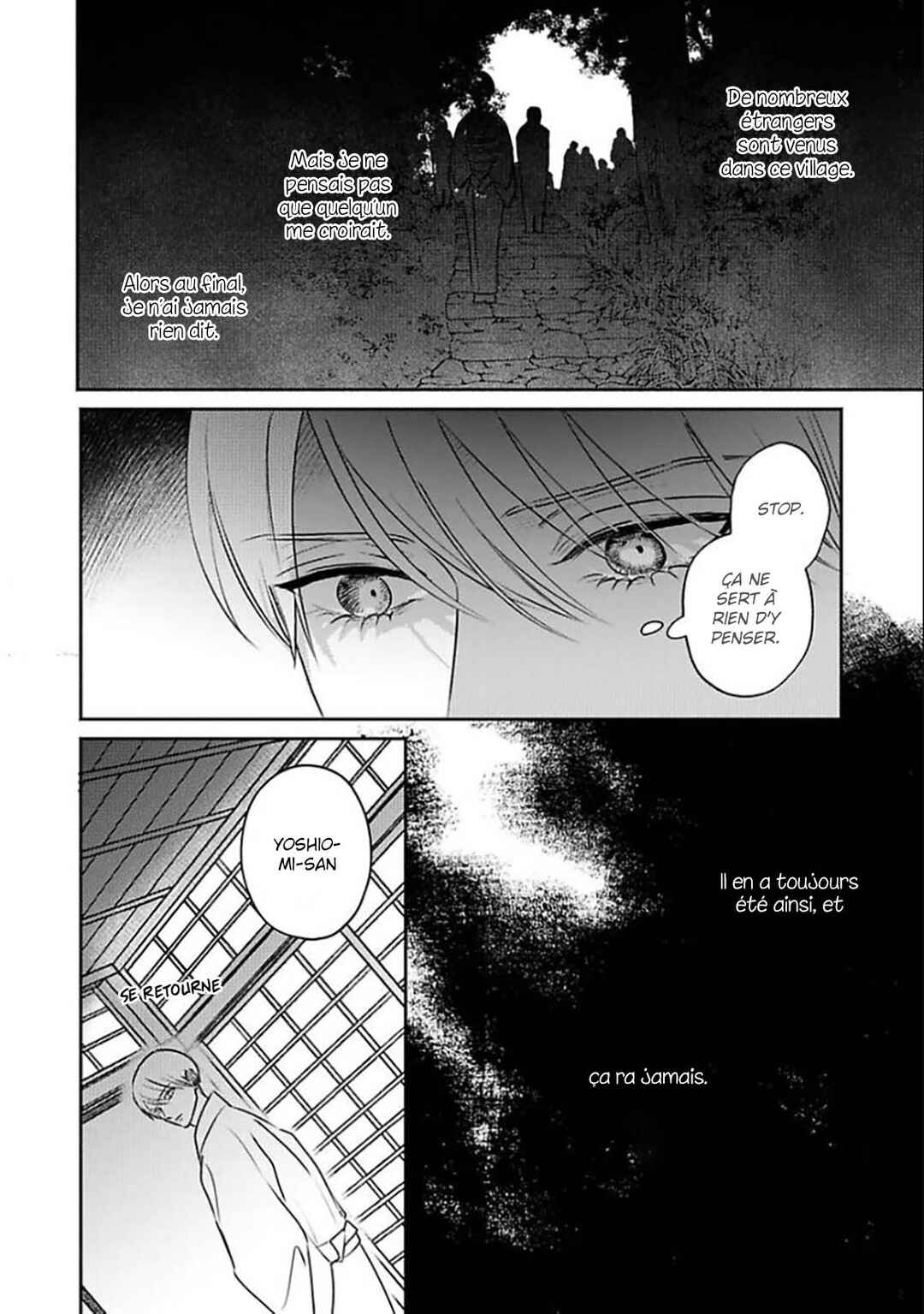 Komadori wa, Yoru no Tobari Chapter 6.5 - Page 4