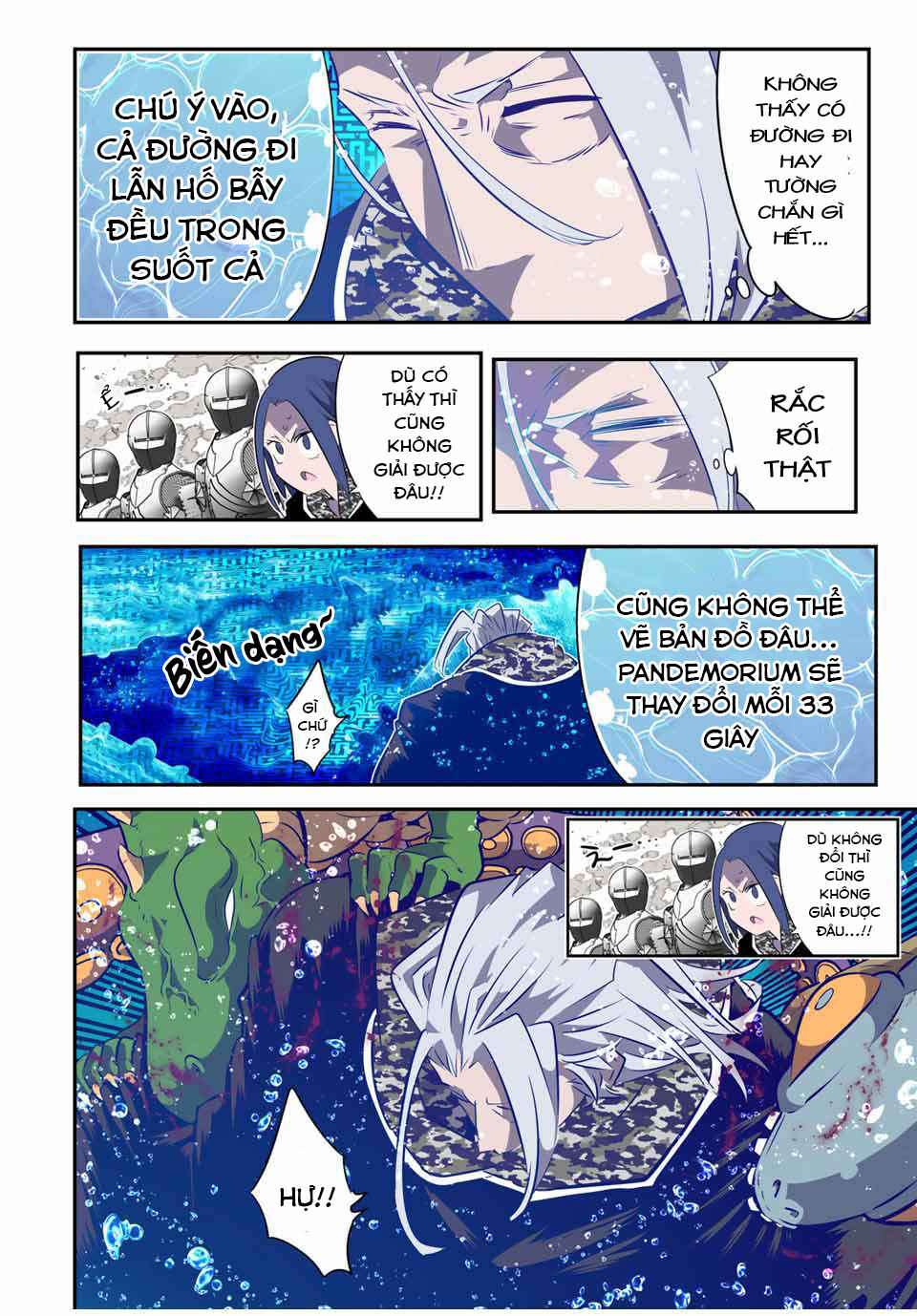 Tensei Shitara Dainana Ouji datta node, Kimama ni Majutsu o Kiwamemasu Chapter 171 - Page 13
