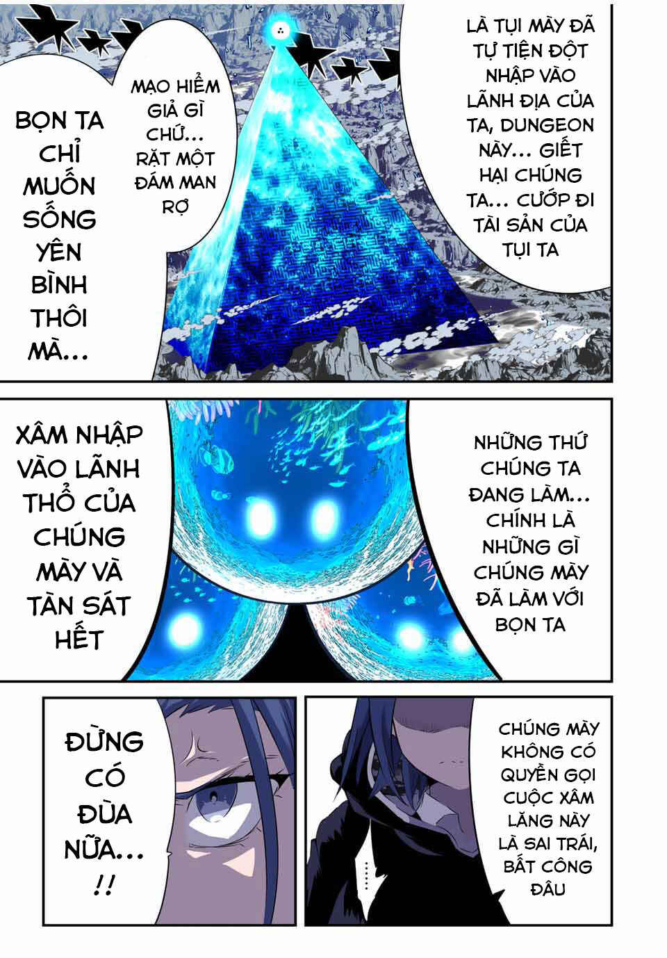 Tensei Shitara Dainana Ouji datta node, Kimama ni Majutsu o Kiwamemasu Chapter 171 - Page 16
