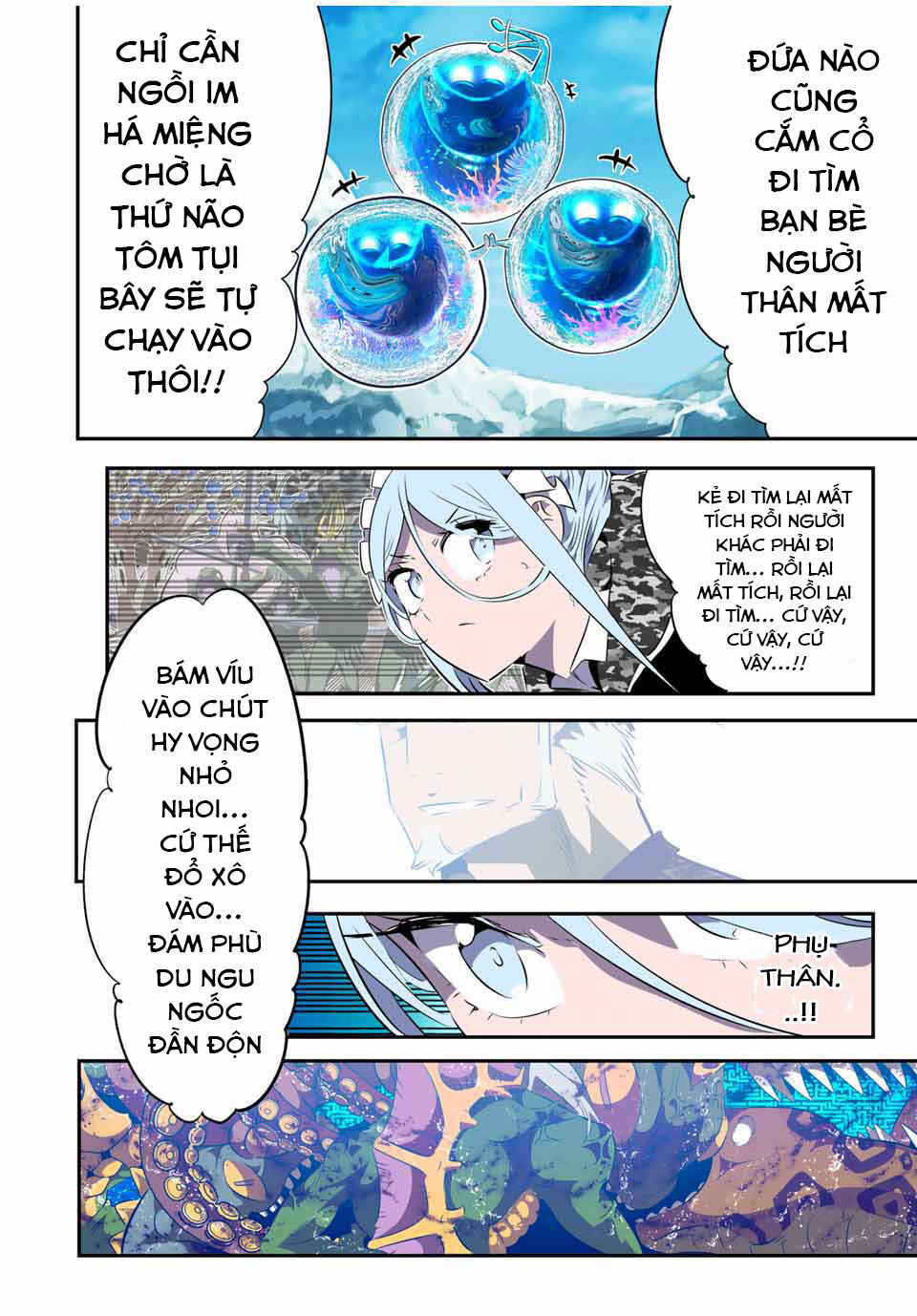 Tensei Shitara Dainana Ouji datta node, Kimama ni Majutsu o Kiwamemasu Chapter 171 - Page 19
