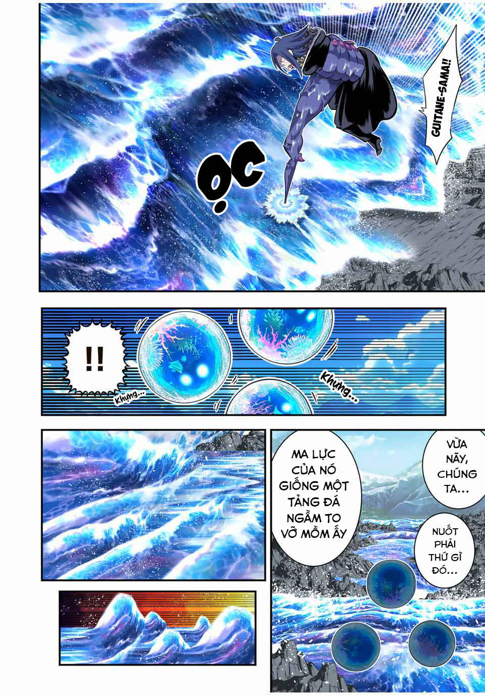Tensei Shitara Dainana Ouji datta node, Kimama ni Majutsu o Kiwamemasu Chapter 171 - Page 5