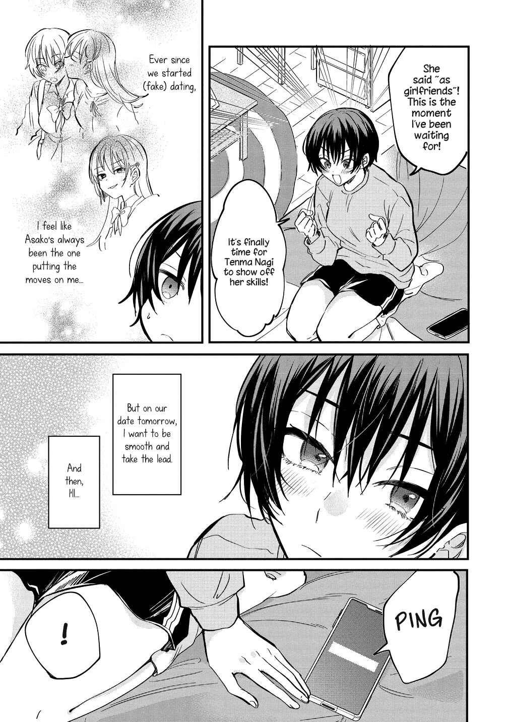 Koi ni Koi suru Koibito Kankei Chapter 6 - Page 3