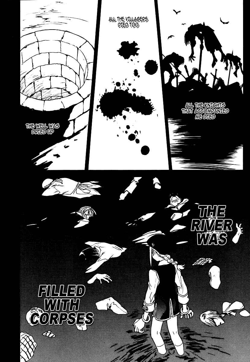 Melty Blood Chapter 2 - Page 10