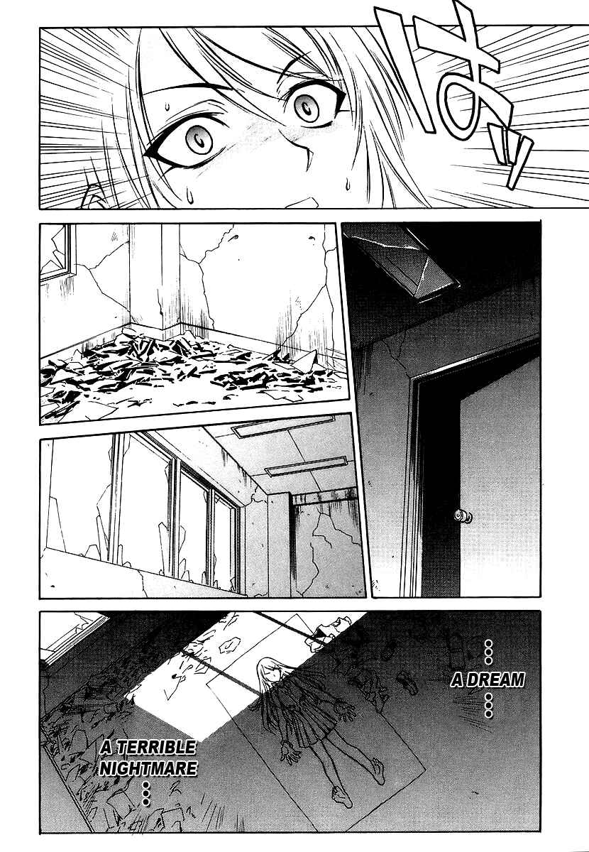 Melty Blood Chapter 2 - Page 16