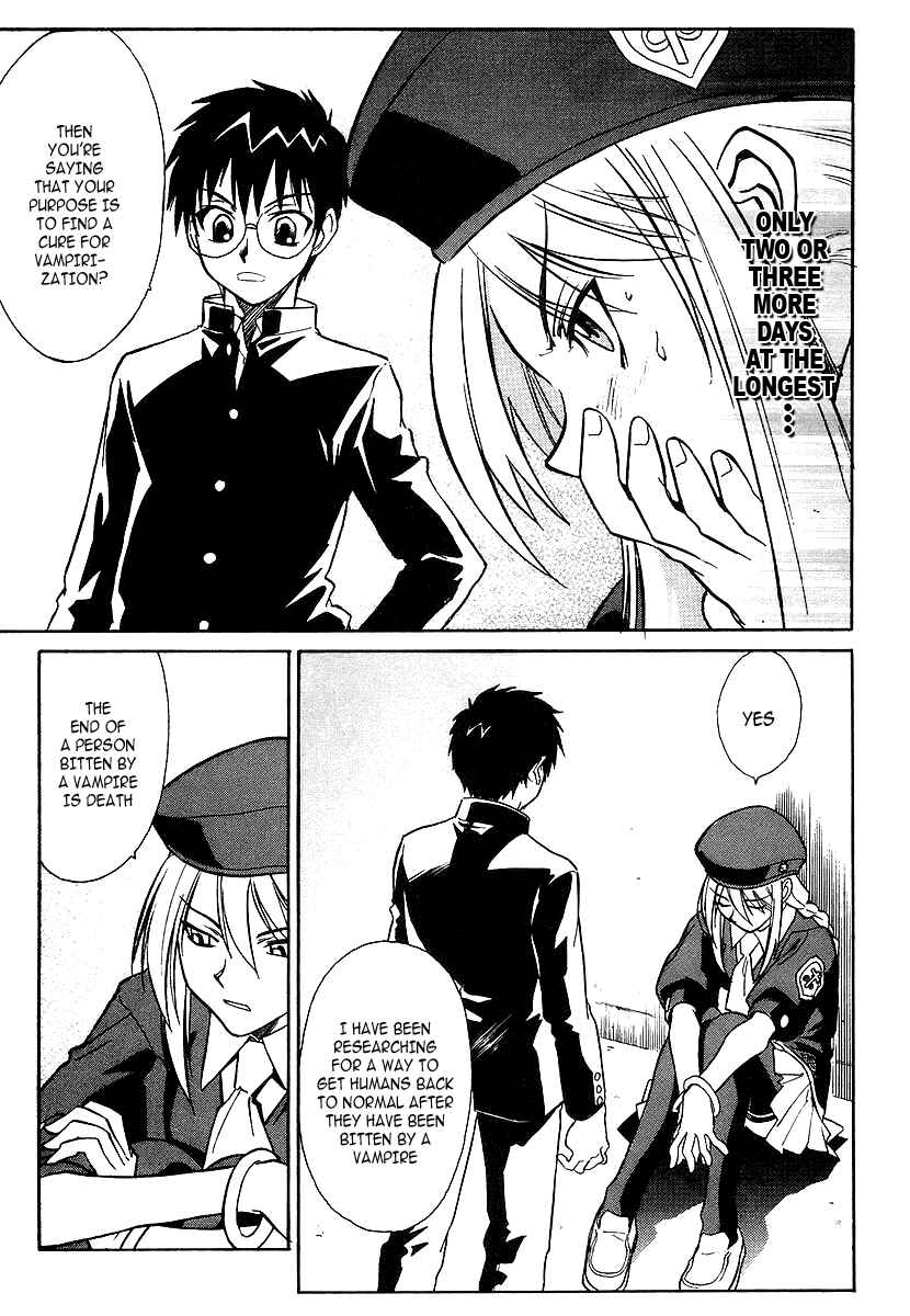 Melty Blood Chapter 2 - Page 21