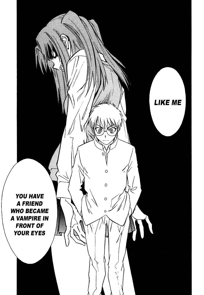 Melty Blood Chapter 2 - Page 23