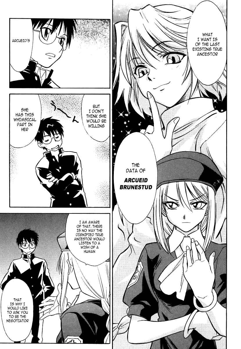 Melty Blood Chapter 2 - Page 27