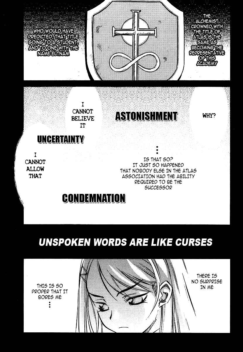 Melty Blood Chapter 2 - Page 3