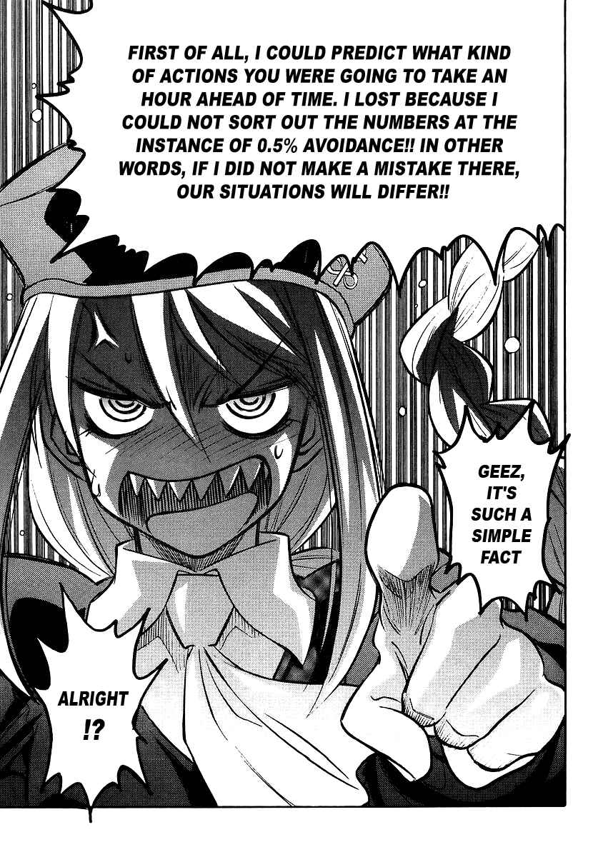 Melty Blood Chapter 2 - Page 31