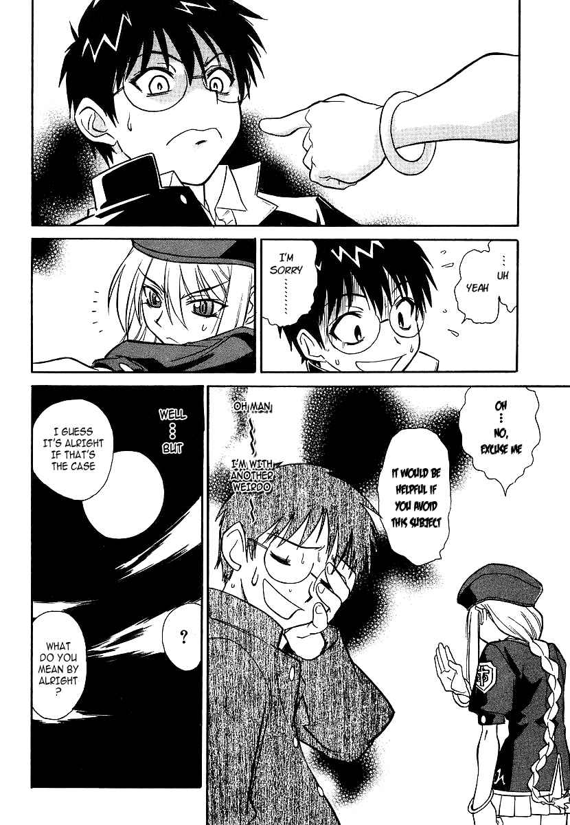Melty Blood Chapter 2 - Page 32