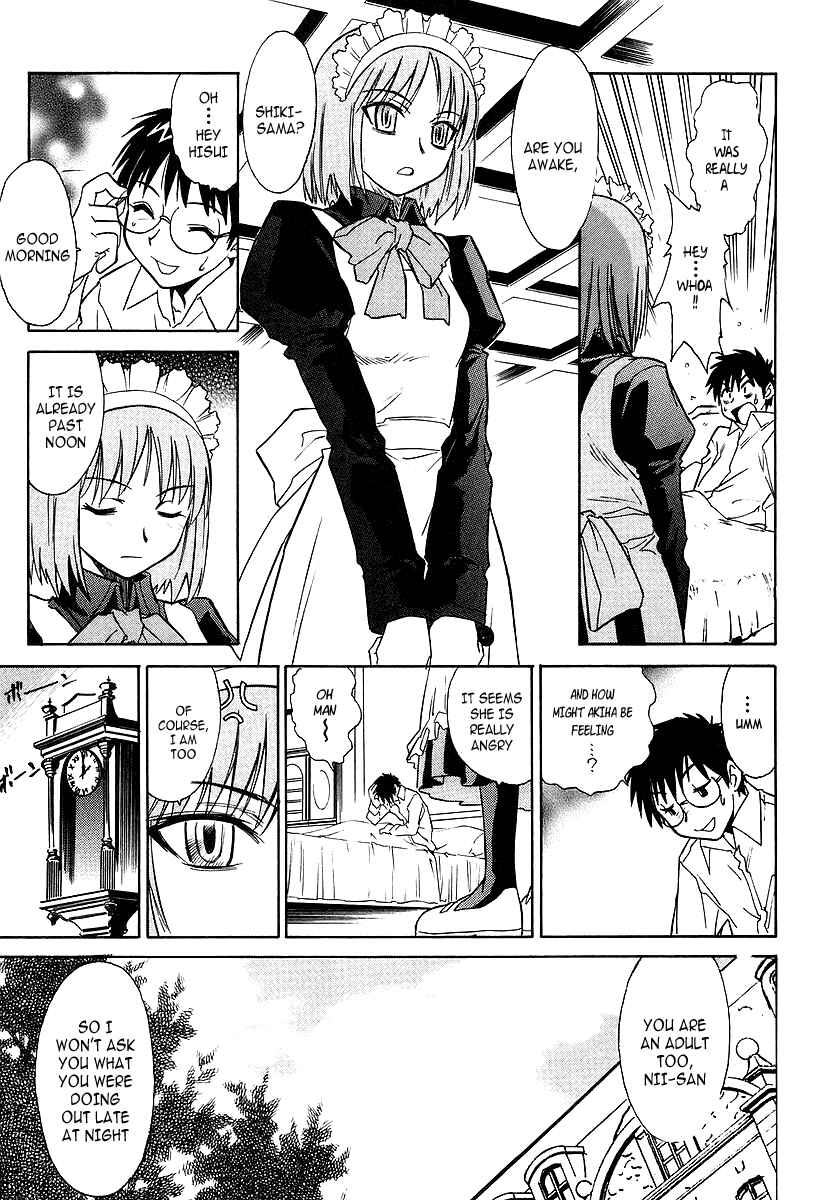 Melty Blood Chapter 2 - Page 43