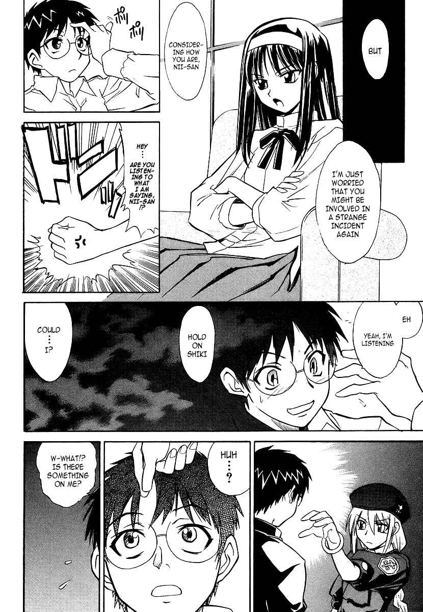 Melty Blood Chapter 2 - Page 44