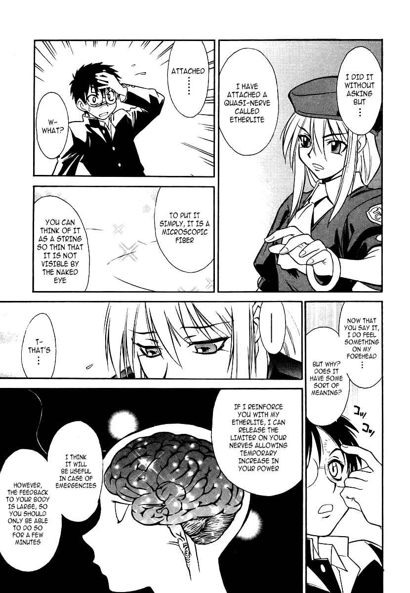 Melty Blood Chapter 2 - Page 45