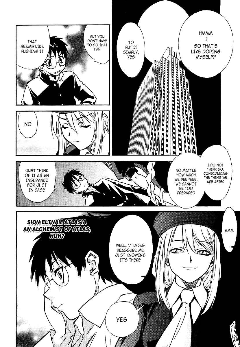 Melty Blood Chapter 2 - Page 46