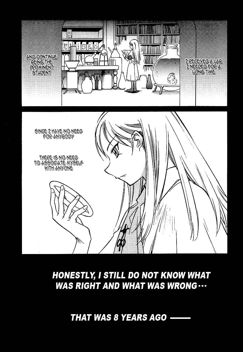 Melty Blood Chapter 2 - Page 7