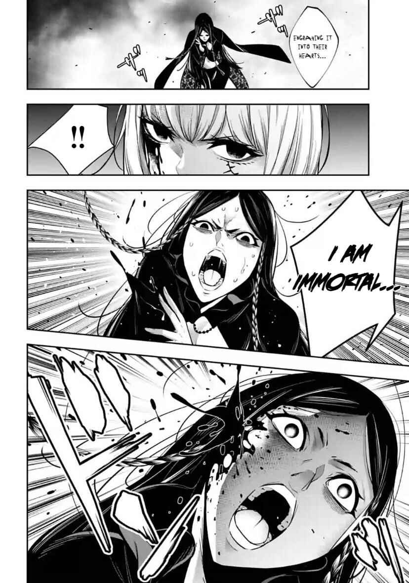Majo Taisen - 32-nin no Isai no Majo wa Koroshiau Chapter 40 - Page 12