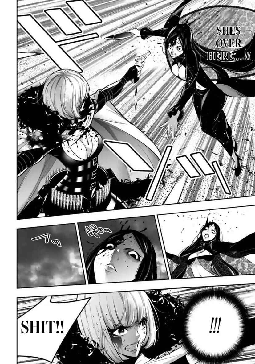 Majo Taisen - 32-nin no Isai no Majo wa Koroshiau Chapter 40 - Page 14