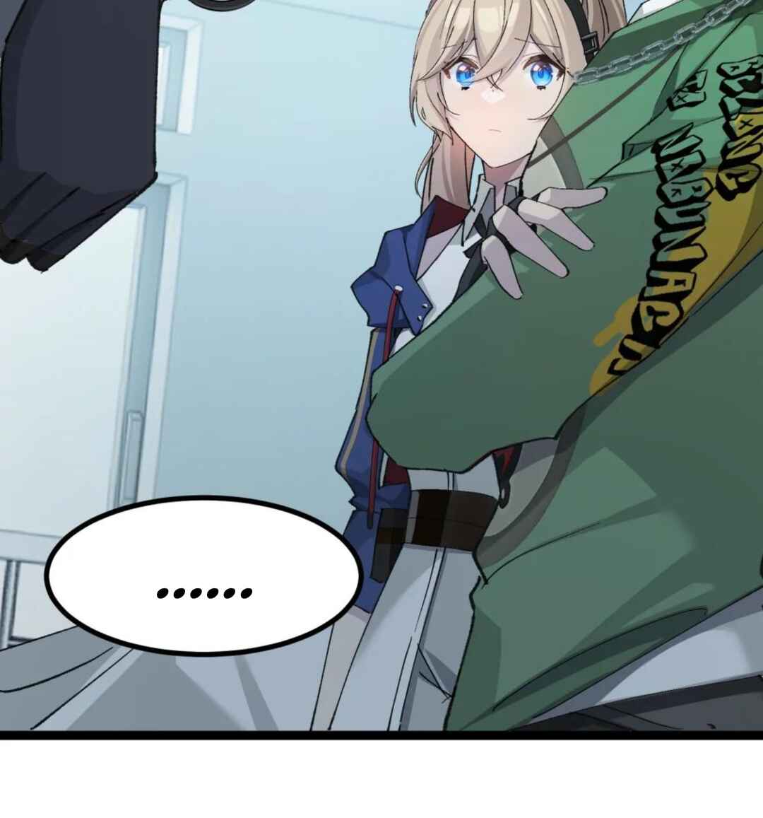 Strinova ~Tomorrow Will Finally Come~ Chapter 14 - Page 24