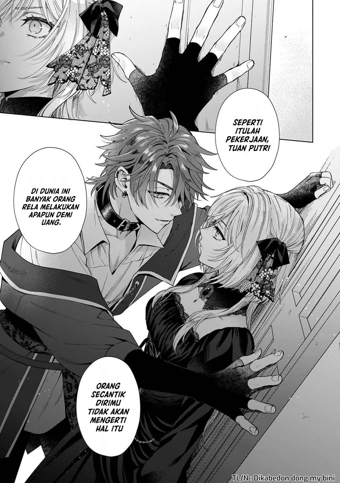 Sourei no Lament: Otome wa Samayoeru Tamashii ni Hanamuke o Chapter 2 - Page 10