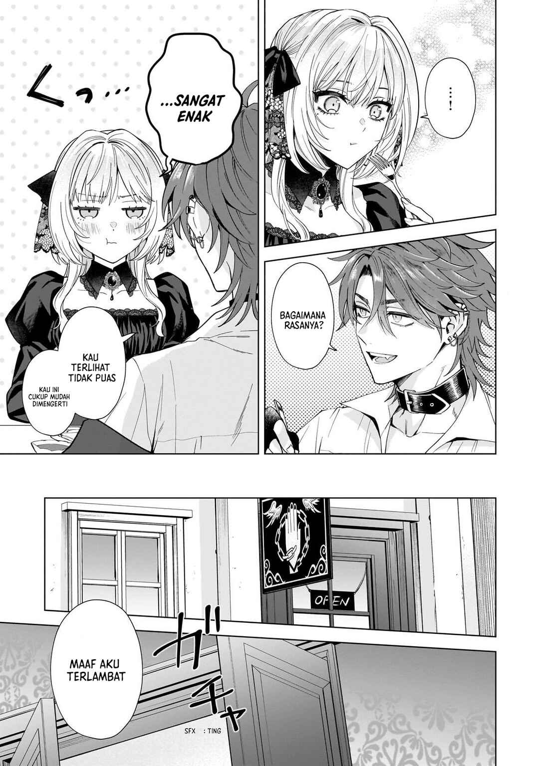 Sourei no Lament: Otome wa Samayoeru Tamashii ni Hanamuke o Chapter 2 - Page 16