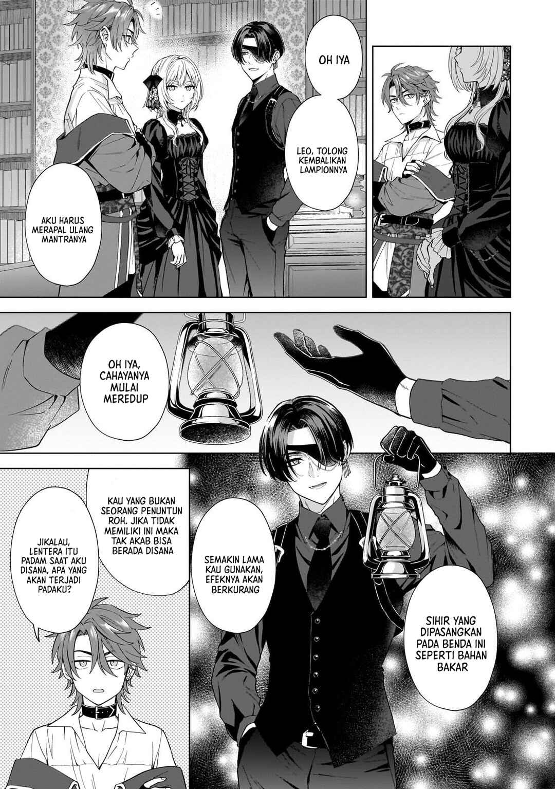 Sourei no Lament: Otome wa Samayoeru Tamashii ni Hanamuke o Chapter 2 - Page 22
