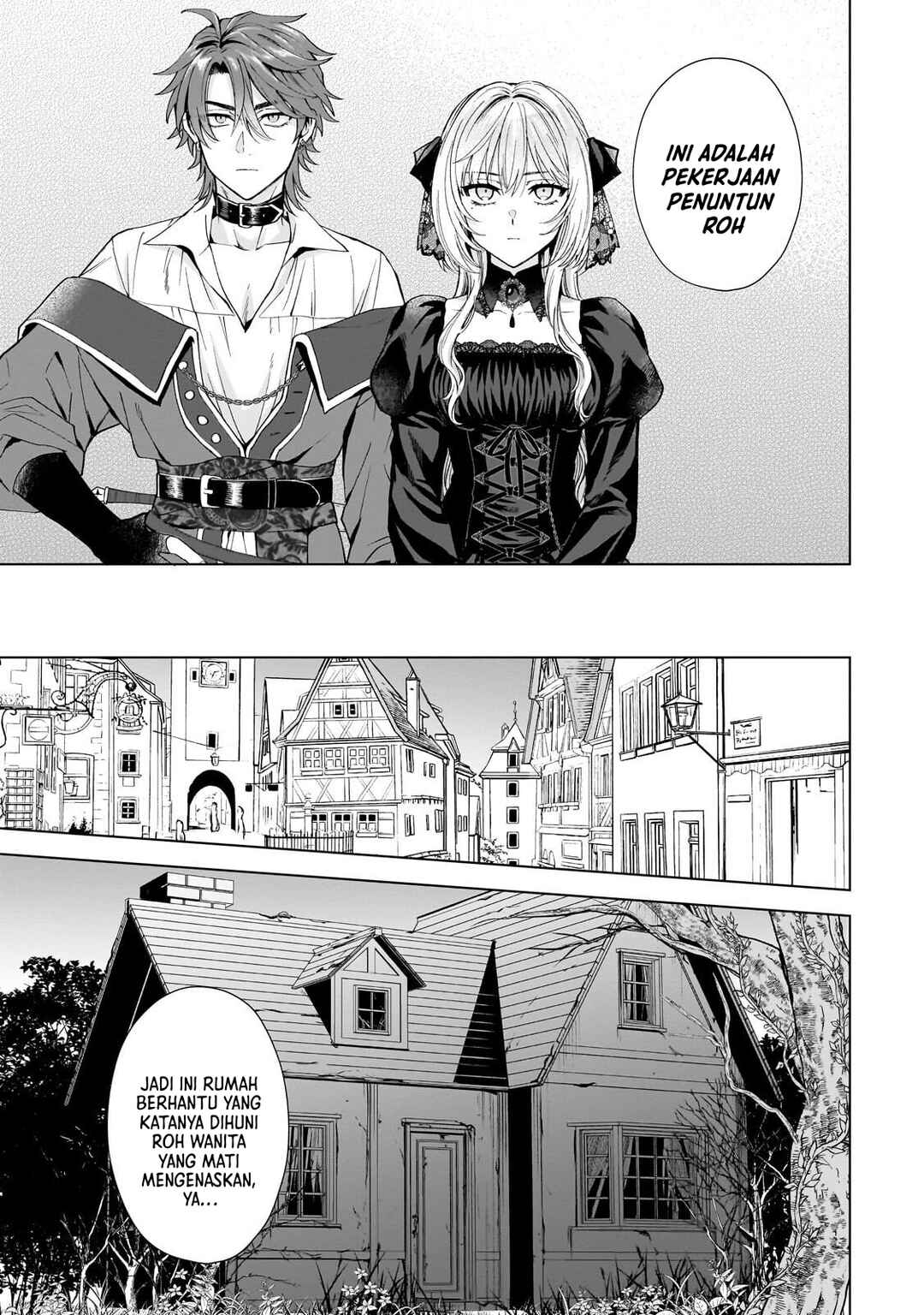 Sourei no Lament: Otome wa Samayoeru Tamashii ni Hanamuke o Chapter 2 - Page 24