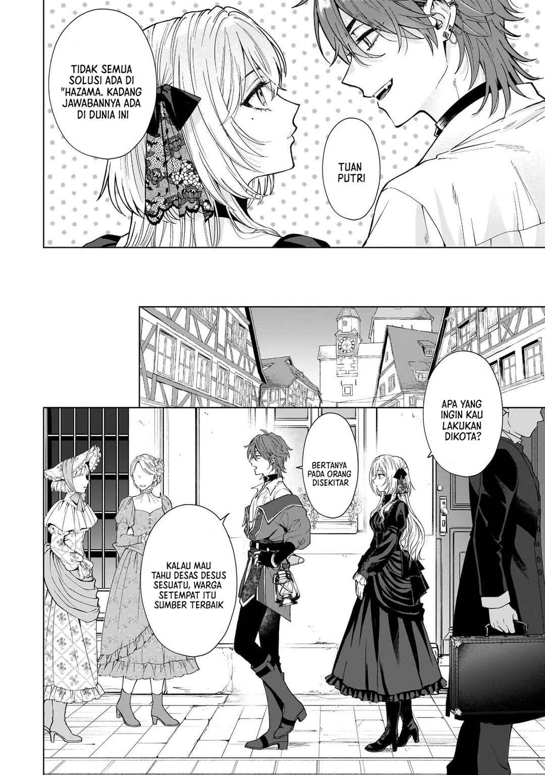 Sourei no Lament: Otome wa Samayoeru Tamashii ni Hanamuke o Chapter 2 - Page 26