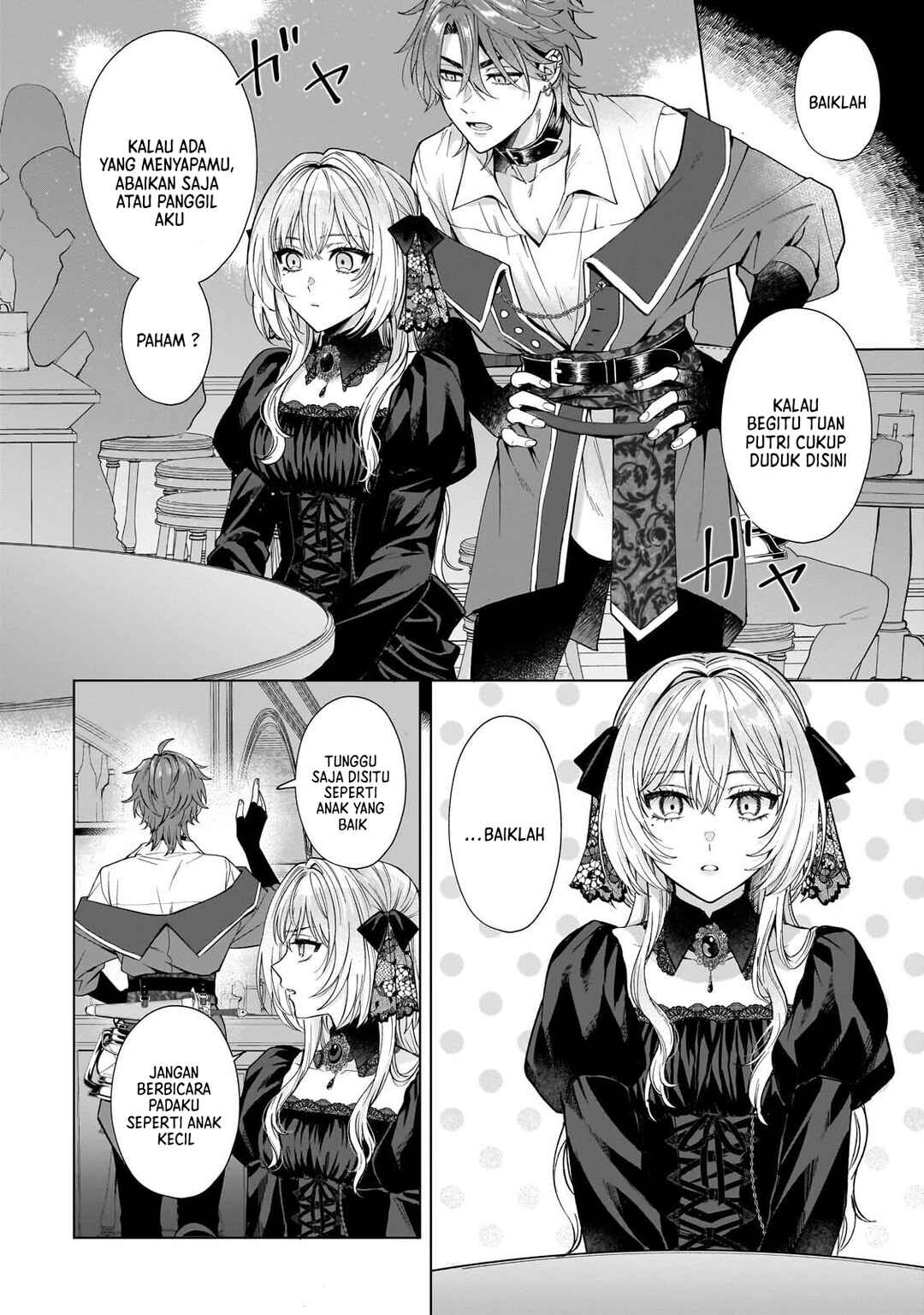 Sourei no Lament: Otome wa Samayoeru Tamashii ni Hanamuke o Chapter 2 - Page 28